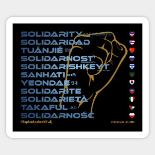 SOLIDARITY: Say ¿Qué? Top Ten Spoken (New York) Sticker